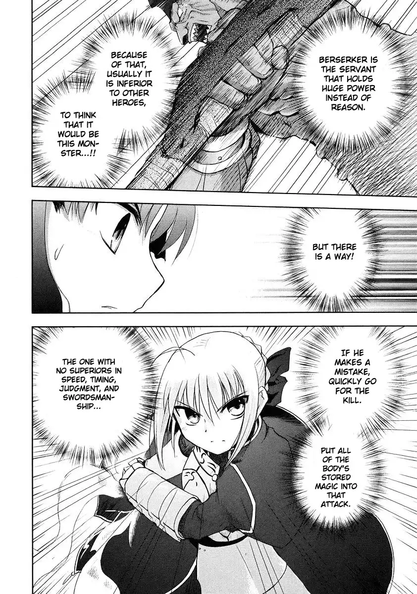 Fate/Stay Night Chapter 4 19